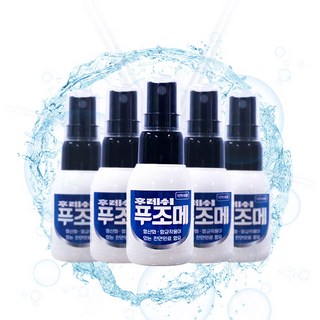 무좀 스프레이 발톱무좀 치료 연고 약 발냄새 발가락, 40ml, 1개