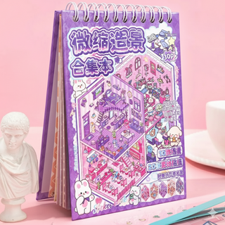 방꾸미기 스티커북 MINI 아기자기 귀여운 미니어처 배경 꾸미기 스티커 모음 10가지 배경과 20장의 스티커시트 제공, 1개, G-003710A. 스티커북 MINI - A (로켓)