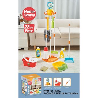 兒童仿真超市收銀機智能計算器掃描過家家收銀臺玩具 NO.H369A, 小熊清潔套裝22件套【裝箱量18PCS】, 1個