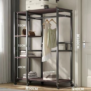 簡易衣櫃落地防塵掛衣服臥室家用開放式多功能收納衣櫃帶簾可移動, 黑色90厘米無簾款【帶輪子】