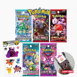 포켓몬카드 선물 조카선물남아용선물 생일선물, 포켓몬스터 카드, 1개