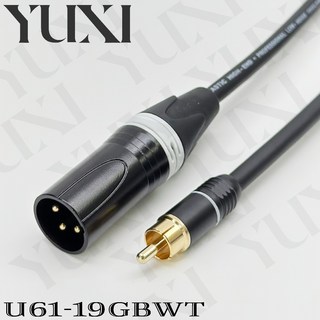 頂配 全銅金屬頭 RCA對XLR AV端子 紅白線, 1個, XLR公頭轉RCA公頭白色環 單條,12米 含雙頭 單條