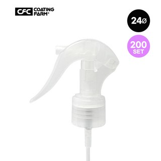 대량구매 쟁여두기 좋은 24파이 숏트리거 200P 차량 광택 코팅제 미니 스프레이건 투명, 200개