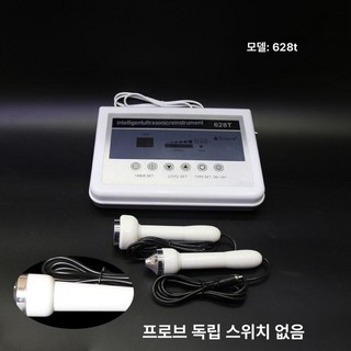 LDM 초음파 마사지기 안마 탄력 셀프 물방울리프팅 바디케어 울파인 미용기기 진정 리프팅 홈케어 물방울, 628T 스위치미포함, 기본 모델명/품번