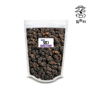 참두리 국산 오디 상심자 오디열매 뽕나무열매, 300g, 1개