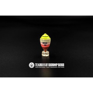 民辰商行 EYE波 艾波 釣蝦浮標 - 蝦場老闆的眼淚出品 釣蝦阿波 蝦波, 黃頭3分, 1個