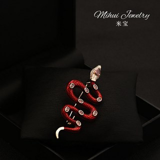 Mihui 米寶 靈蛇胸針 - 新年鴻運蛇造型胸花 毛衣外套別針配飾