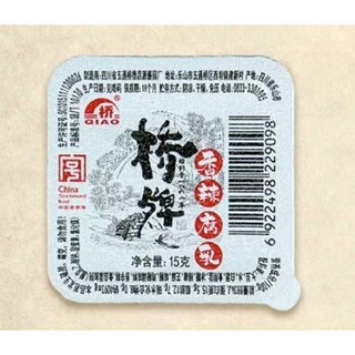 黃氏商行 豆腐乳 橋牌香辣豆腐乳 川味 下飯 白粥 拌麵 露營 獨立包裝, 1個, 香辣