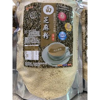 白芝麻粉 600克 100%無壓榨過油 細純 低溫烘焙 生機, 1個