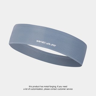 腰果花運動髮帶男款潮跑步吸汗頭巾女健身瑜伽防滑髮箍透氣速乾, 藍色, 1個