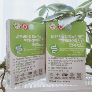 제뉴인골드 프로바이오틱스17 모유유래 500억 덴마크유산균 락토바실러스가세리, 30정, 1박스