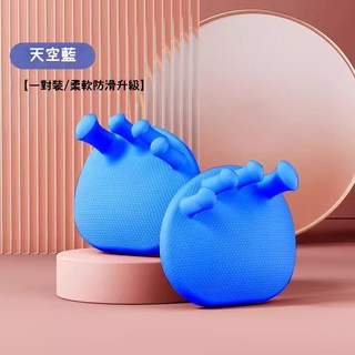 足弓訓練器 足弓墊 分趾器 足弓練習器 足弓調節器 足弓鞋 美腿塑形 腿型矯正, 1個, 藍色