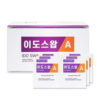 이도스킨스왑A 100매 x 5개 에탄올 국산 알콜솜, 3개