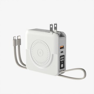 MOZTECH 墨子 行動電源 萬能充PRO 二代 多功能五合一 無線充電行動電源, 冰河白