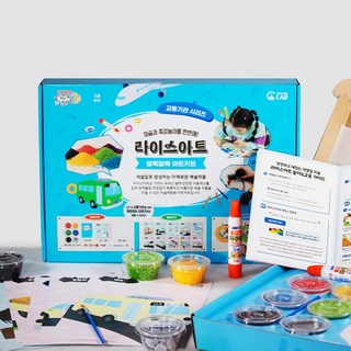 (주)크리에이터스랩 / 쌀록달록 라이스 아트키트 / 교통기관 시리즈, 프리미엄 쌀록달록 라이스아트키트 [교통기관시리즈], 1개