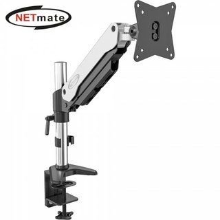 (강원전자) NETmate 싱글 모니터암 NM-MA01 (최대 32형), 1개