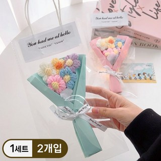 미니 뜨개 꽃다발 완제품 뜨개질 니트 꽃 조화 어린이집 유치원 학예회 재롱잔치 단체 선물, 블루+핑크, 2개