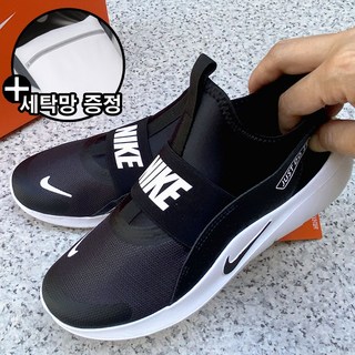 [국내정품] 나이키 키즈 플렉스 러너4 아동 발편한 가벼운 경량 밴딩 끈없는 운동화 블랙 (세탁망증정)