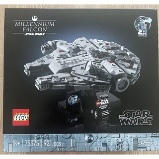 레고 75375 스타워즈 밀레니엄 팔콘 조립 이미지