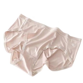褲公主 大尺碼高腰孕婦內褲 棉花糖女孩內褲 (舒適透氣、彈性無束縛), 淺膚色【高衩】