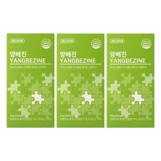 [공식] 아르채움 양베진 양배진 양배추 젤리 즙 꾸지뽕 스틱, 3개, 280g