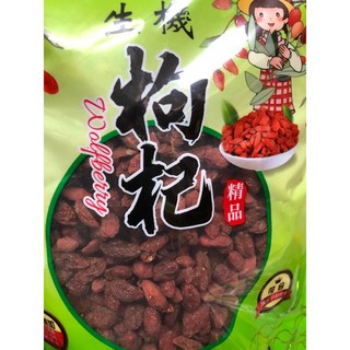 廣漢 60生機枸杞, 1個