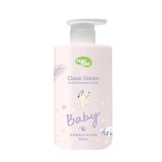 nac nac 花萃/果漾 洗沐系列，寶寶專用，溫和清潔，洗髮沐浴二合一，天然植萃，呵護寶寶嬌嫩肌, 1個, 花萃洗/沐浴精, 500L