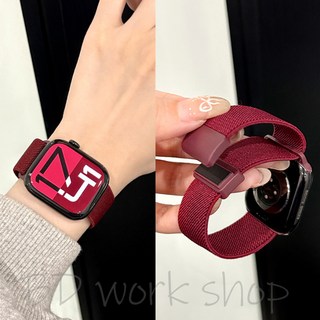 磁吸扣彈力尼龍錶帶 Apple Watch 錶帶 iWatch 錶帶 適用於 Apple Watch Series 9/8/7/6/SE, 酒紅色,適用：38/40/41mm, 1個