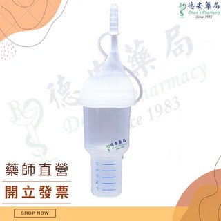 知母時餵藥器 餵藥輔助 大容量擠壓式餵藥神器, 1個, 知母時 餵藥器