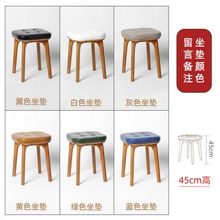 吧台椅 高腳凳 餐椅 實木吧檯椅輕奢現代簡約酒吧椅收銀台椅子靠背高腳凳子家用手機店, 1個, 45cm坐高-淺棕色腿-不帶靠背