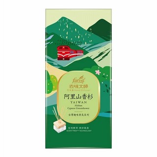 花仙子去味大師科技礦晶香包11gx3 竹木香擴香80ml/補充品90ml 室內擴香 持續香氛30天 分解異味 消臭配, 1個, 竹木香擴香80ml-阿里山香杉(綠)
