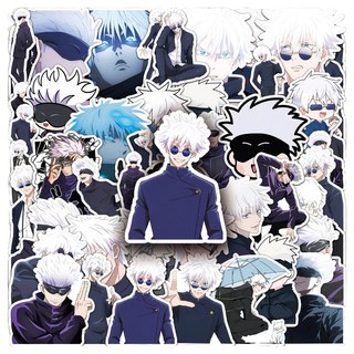 주술회전 스티커 다이어리 캐리어 꾸미기 다꾸 굿즈 컬렉션 세트, 50개, 고죠 사토루