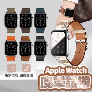 S10新款皮革錶帶 Apple watch 錶帶 iWatch 適用 9 8 7 SE 40 44 41 45 46 42, 星光色,38/40/41(10/11代42mm), 1個