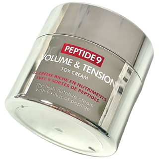 펩타이드 콜라겐 보르피린 볼꺼짐크림 볼륨 물광볼륨 + 영양을 동시 안면꺼짐 볼복구 얼굴 탄탄하게 채워주는 탄력크림, 1개, 50g