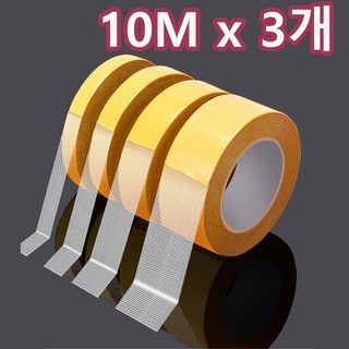플럭시 자국없는 초강력 투명 메쉬 양면 천 테이프, 3개, 폭1cm x 길이10M
