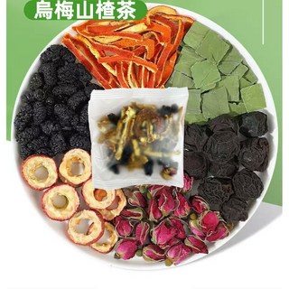 黑桑葚乾 清香四溢, 1個, 烏梅桑葚山楂茶10小包