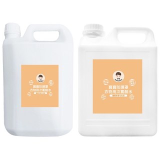 BUBUBOSS 寶寶防護罩 衣物用次氯酸水 超值組 無色素無香精無酒精 嬰幼適用, 6L, 1組