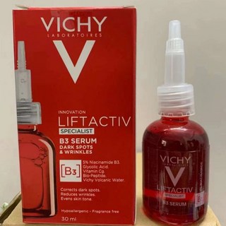 VICHY 維琪 LiftActiv B3 瞬效淡斑除皺精華30ml 女性保養品, 1件, 30ml