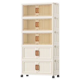 콜콜러브 다용도 접이식 수납장 대용량 가정용 이동식 양문형 수납장 거실 간식 장난감 수납장 옷정리 리빙박스, 혼합색상 - 5단