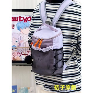 山系戶外輕便揹包女日系撞色徒步旅行大學生雙肩包出遊迷你小書包, 深灰色,收藏店鋪 送禮物 優先發貨