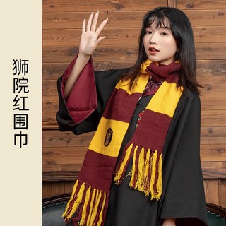 《哈利波特》CosPlay圍巾 格蘭芬多學院徽章高級流蘇 耶誕節萬聖節角色扮演配件, 紅色, 1個