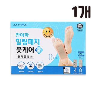 안아파 힐링패치 풋케어 쿨, 1개