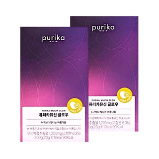 퓨리카 뮤신 글로우 키위맛 저분자 피쉬 콜라겐 펩타이드 비오틴 20g x 10포 2박스