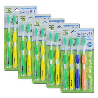 부드러운 이중모 미세모 나노덴탈케어 옥 칫솔 20개 치석제거 잇몸마사지, 5개, 4개입