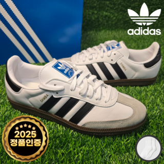 (정품 A/S 가능) 아디다스 삼바 OG 스니커즈 남성 여성 운동화 런닝화 + 슈노양말