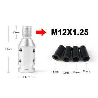 범용 자동차 기어 시프트 노브 어댑터 M10x1 5 M12x1 25 스레드 알루미늄 합금, M12x1.25 SILVER, 1개
