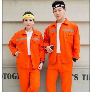 工作外套 機能外套 勞保外套 男生外套 工作套裝 反光條工作服套裝男上衣褲子春秋款環衛建築汽修工廠勞保服定製, 灰色(套裝),180/96A XXL, 1個