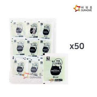[다만세푸드] 아워홈 일회용 키위 소스 드레싱 20g x 50개 / 샐러드 소스