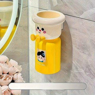 多巴胺牙刷架 洗漱杯收納架 兒童牙刷置物架 電動牙刷掛架 壁掛式牙刷杯架 免打孔收納架 磁吸牙刷置物架, 奶黃色, 1個