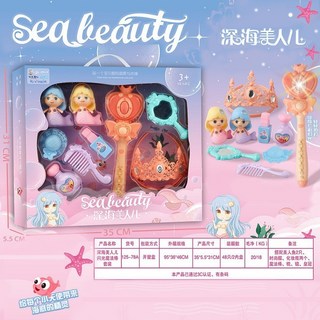 【台灣出貨】艾莎魔法棒仙女棒 冰雪奇緣愛莎公主閃光音樂皇冠套裝 女孩禮品玩具, 125-78A【橙色】（無聲）, 1個